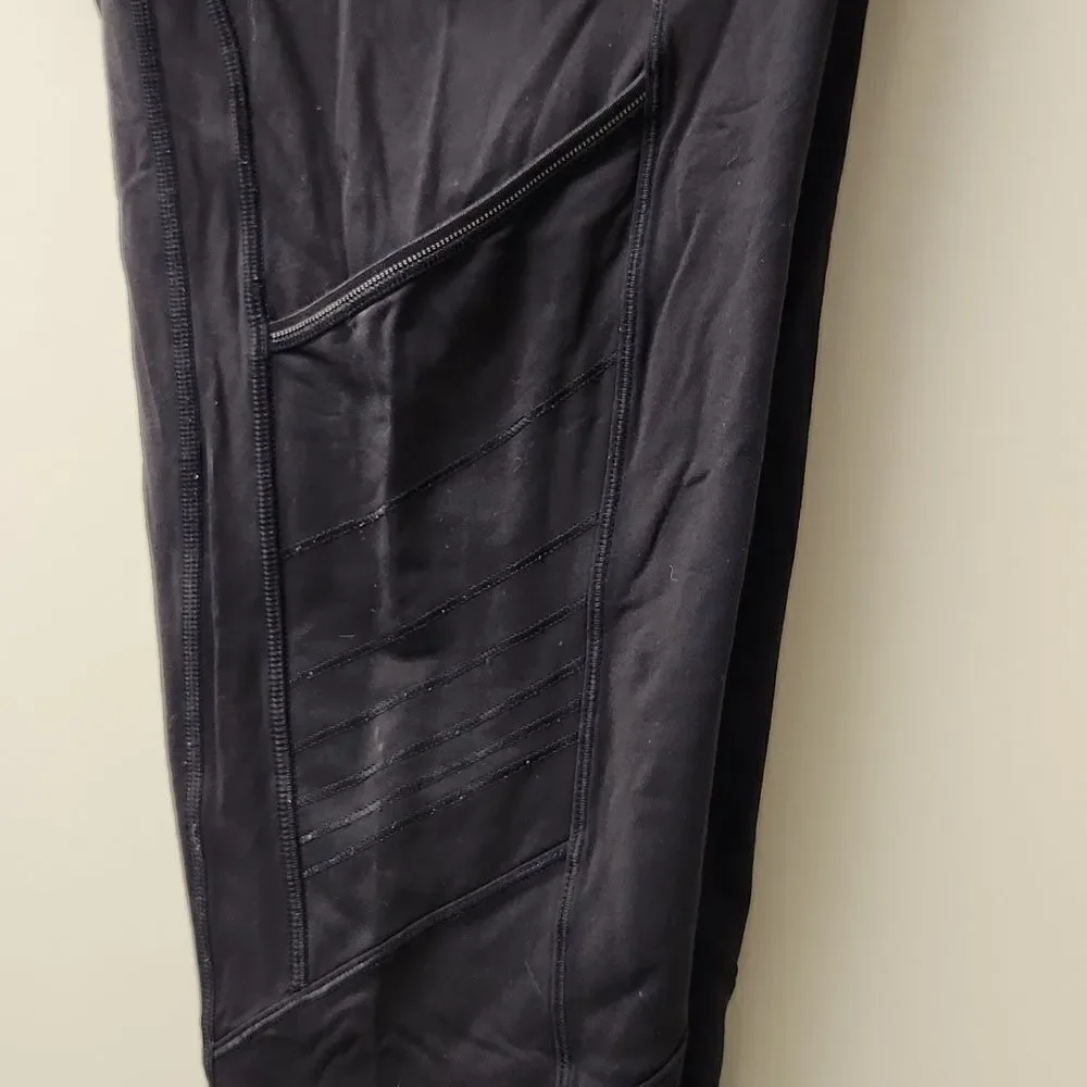 Lululemon Speed 29
